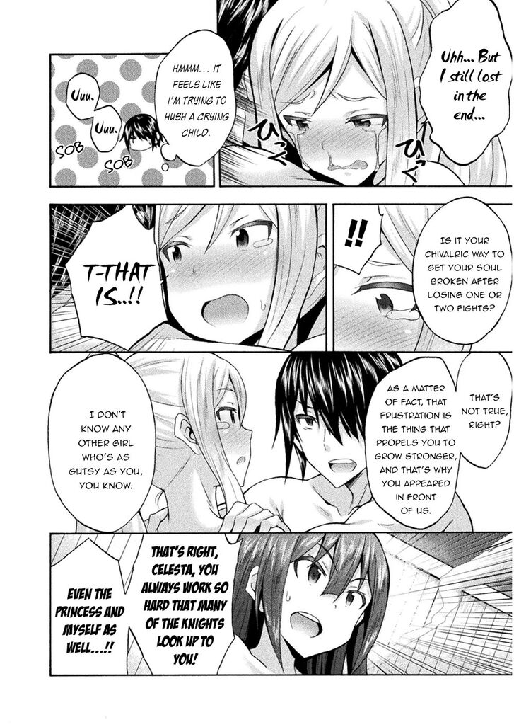 Himekishi ga Classmate! Chapter 34 - Page 3