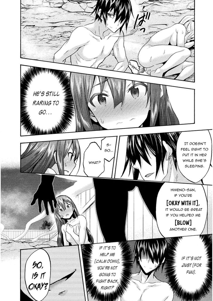 Himekishi ga Classmate! Chapter 34 - Page 9