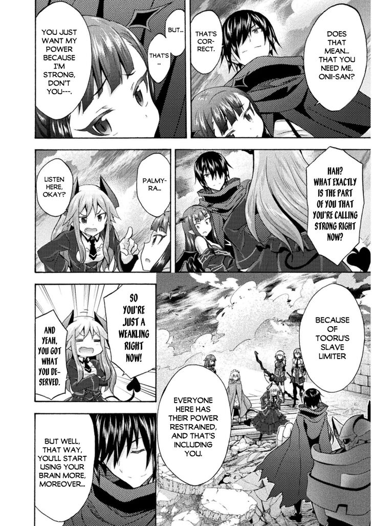 Himekishi ga Classmate! Chapter 36 - Page 11