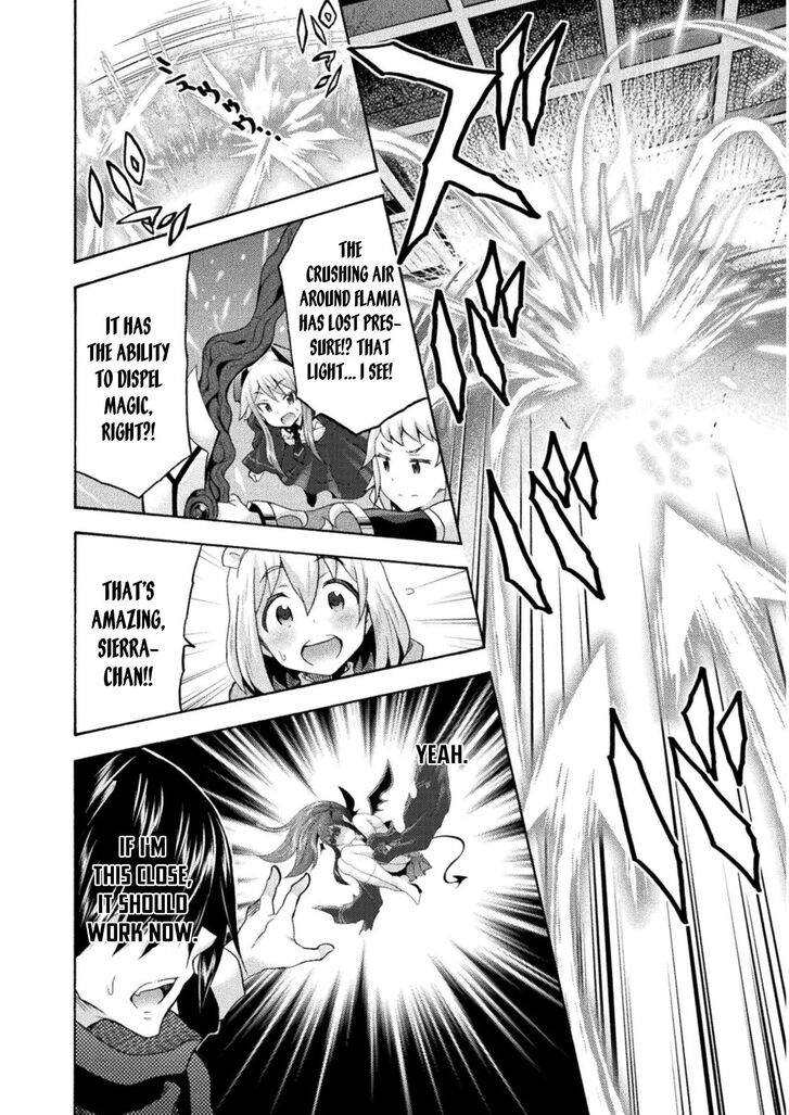 Himekishi ga Classmate! Chapter 36 - Page 3