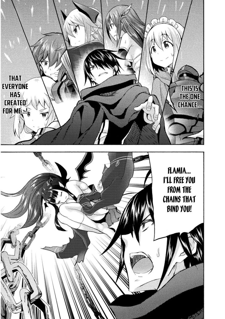 Himekishi ga Classmate! Chapter 36 - Page 4