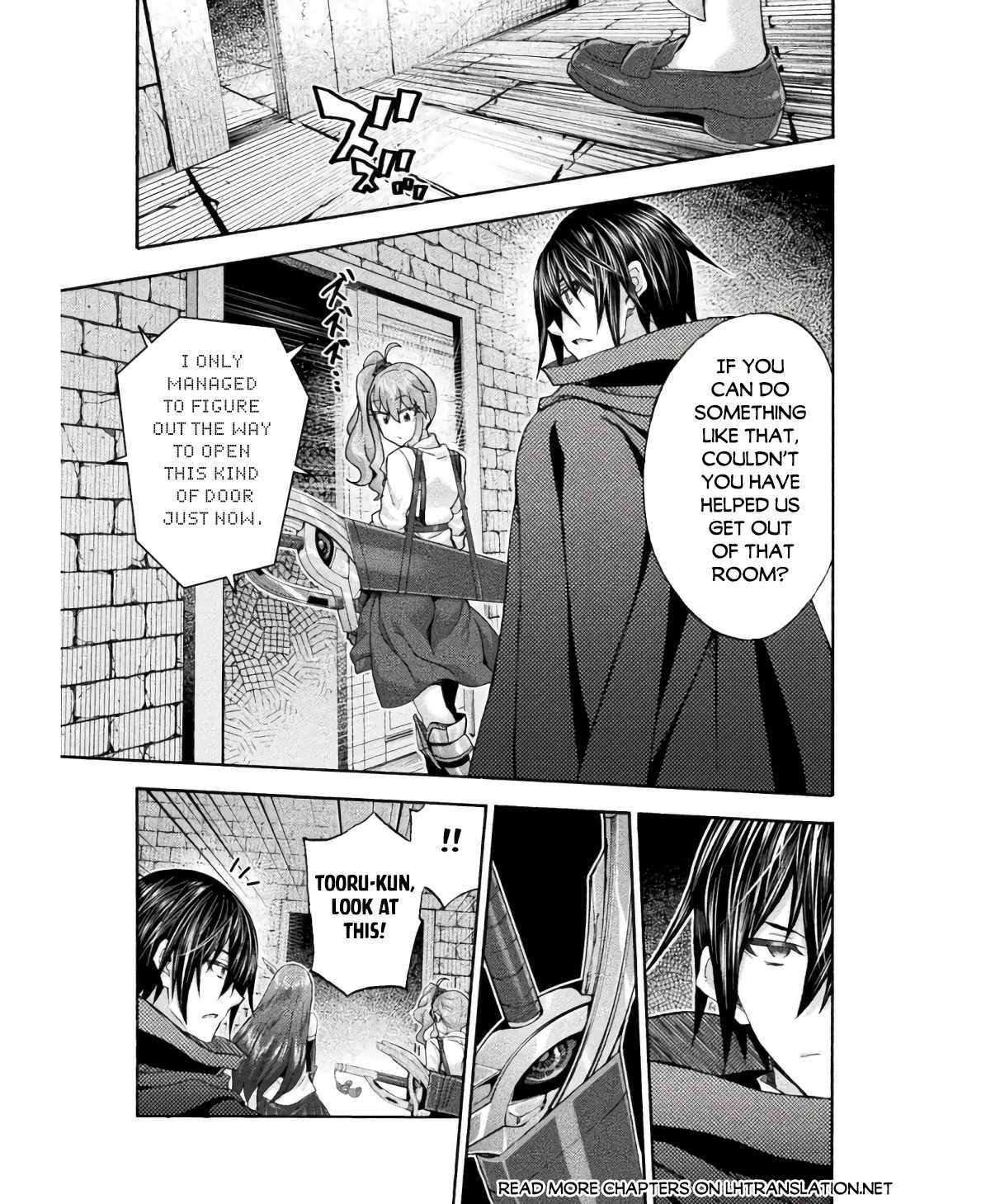 Himekishi ga Classmate! Chapter 57 - Page 5