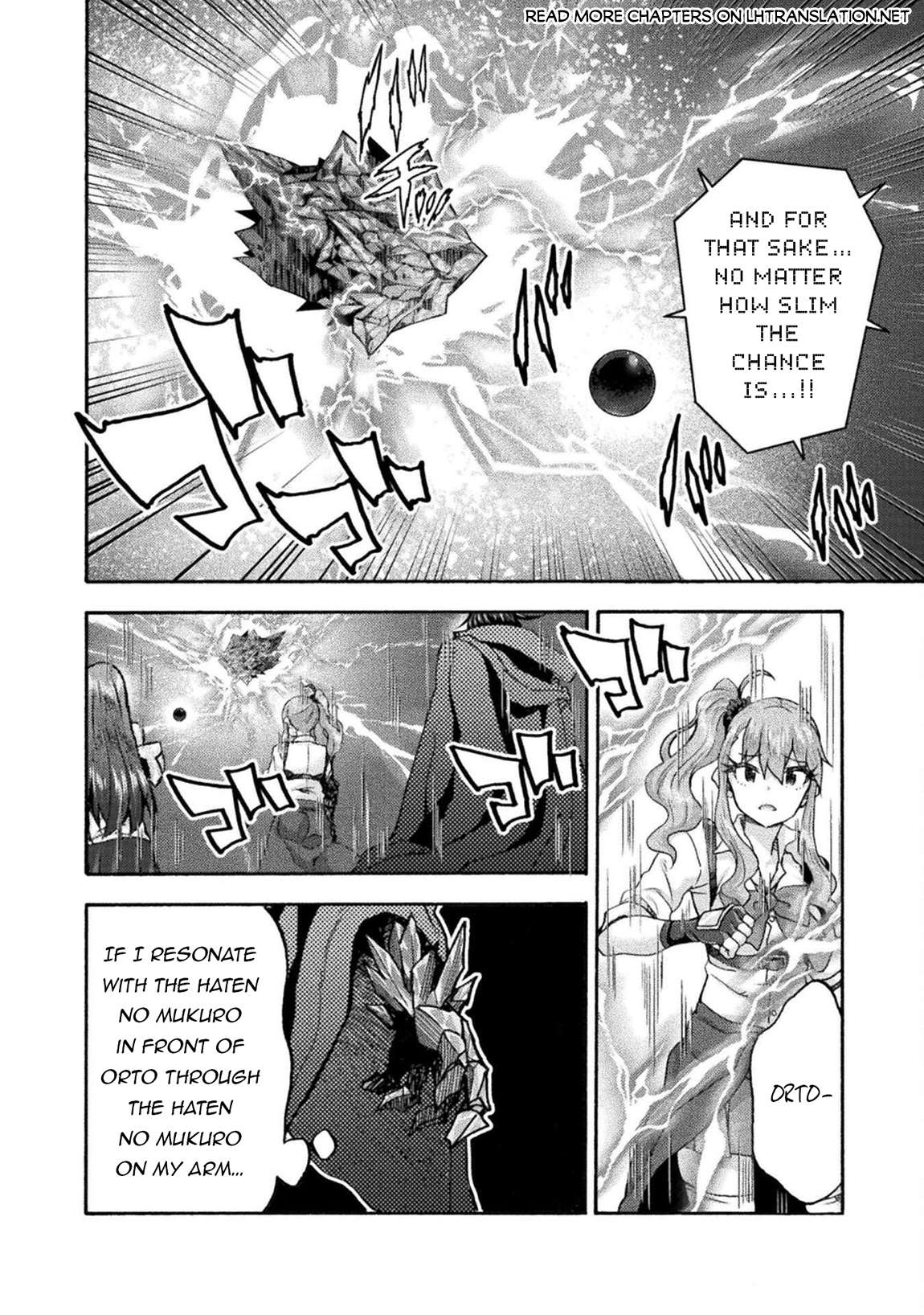 Himekishi ga Classmate! Chapter 76 - Page 21