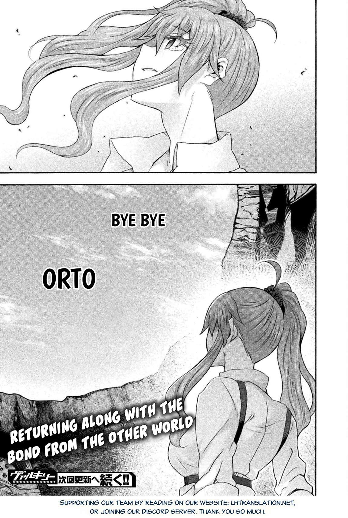 Himekishi ga Classmate! Chapter 76 - Page 32