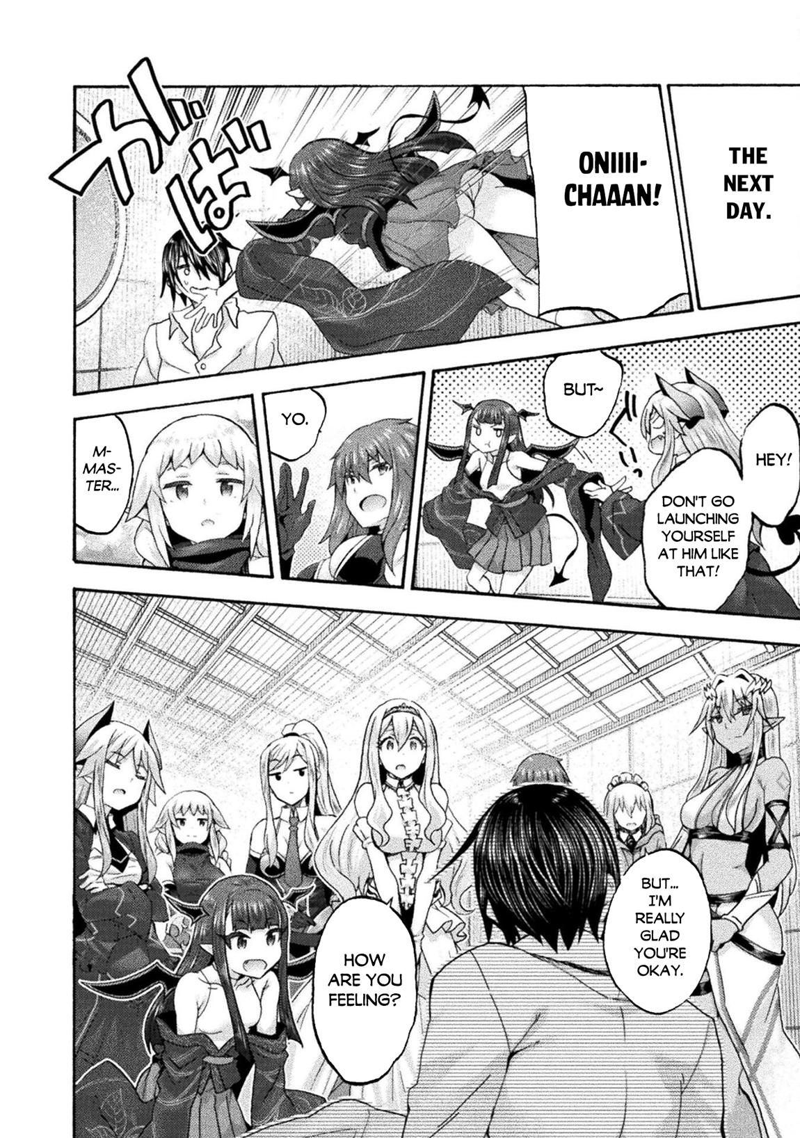 Himekishi ga Classmate! Chapter 77 - Page 11