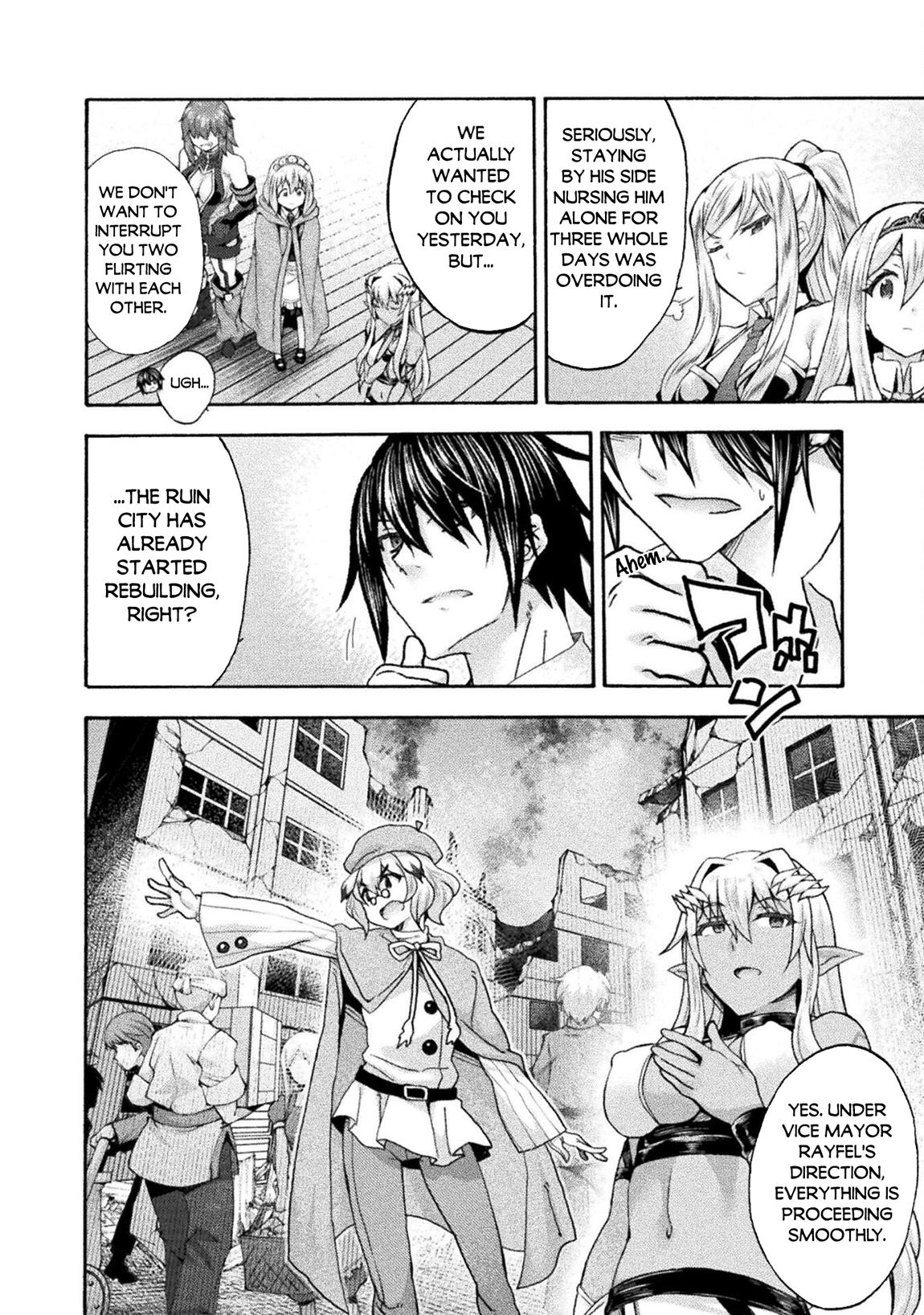 Himekishi ga Classmate! Chapter 77 - Page 13