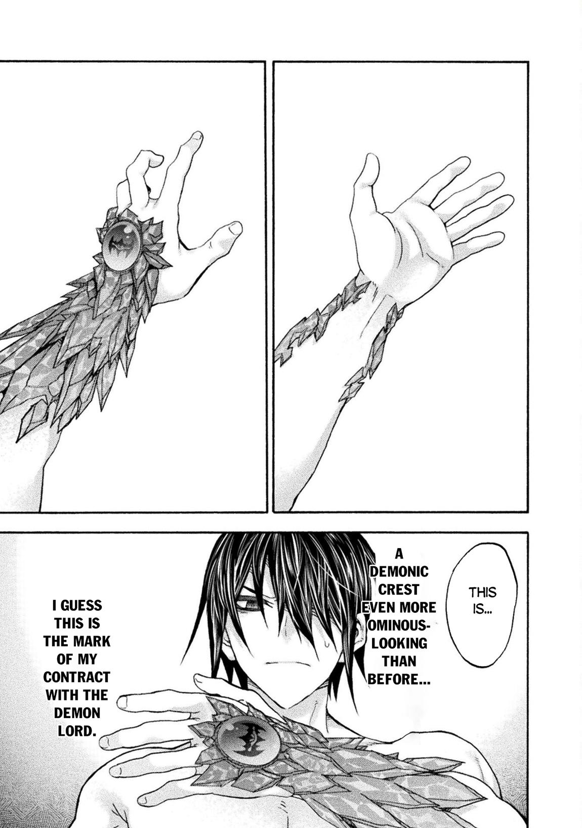 Himekishi ga Classmate! Chapter 77 - Page 4