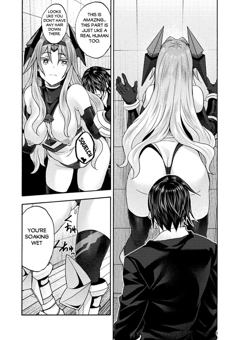Himekishi ga Classmate! Chapter 79 - Page 10
