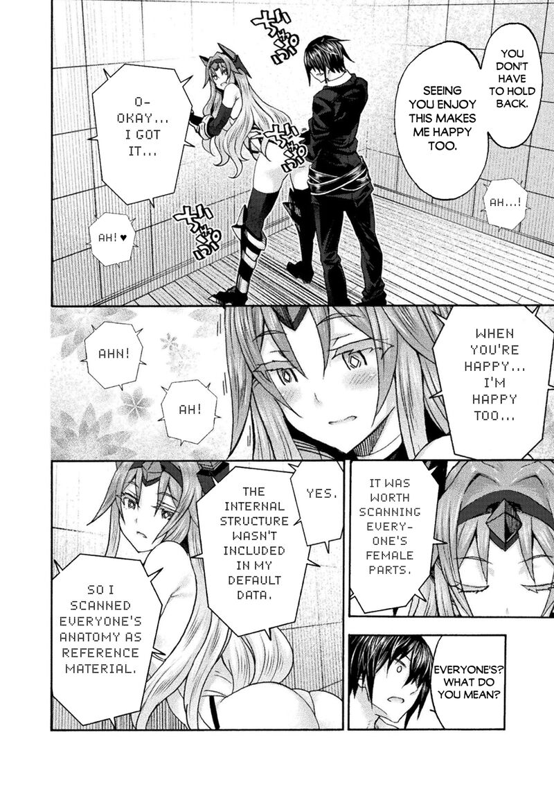 Himekishi ga Classmate! Chapter 79 - Page 12