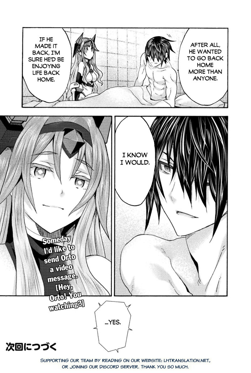 Himekishi ga Classmate! Chapter 80 - Page 15