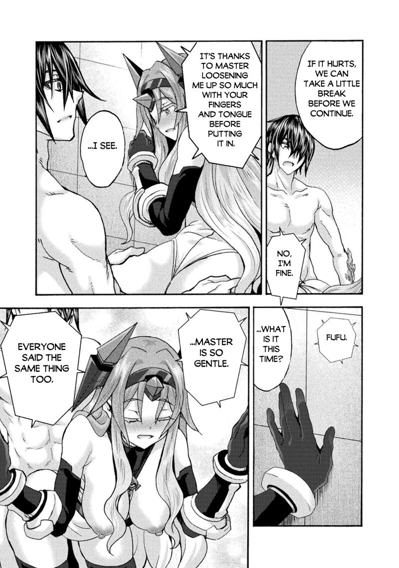 Himekishi ga Classmate! Chapter 80 - Page 3