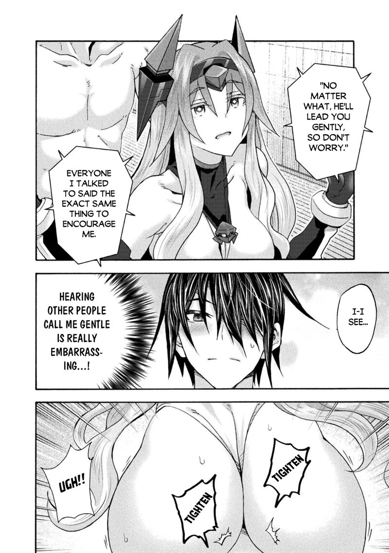 Himekishi ga Classmate! Chapter 80 - Page 4