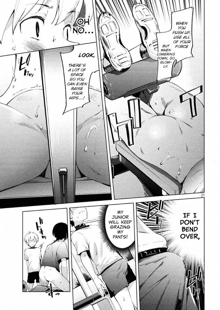 Megami no Sprinter Chapter 11 - Page 22
