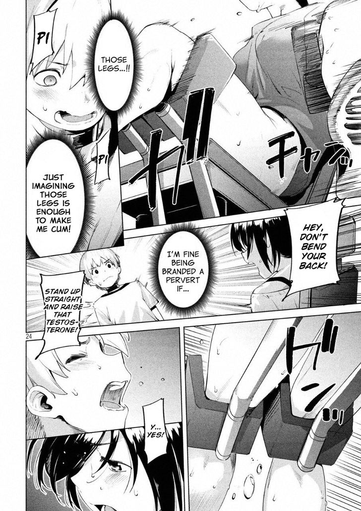 Megami no Sprinter Chapter 11 - Page 25