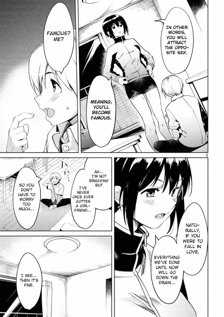 Megami no Sprinter Chapter 13 - Page 11