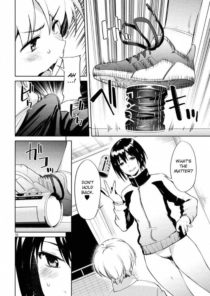 Megami no Sprinter Chapter 13 - Page 18
