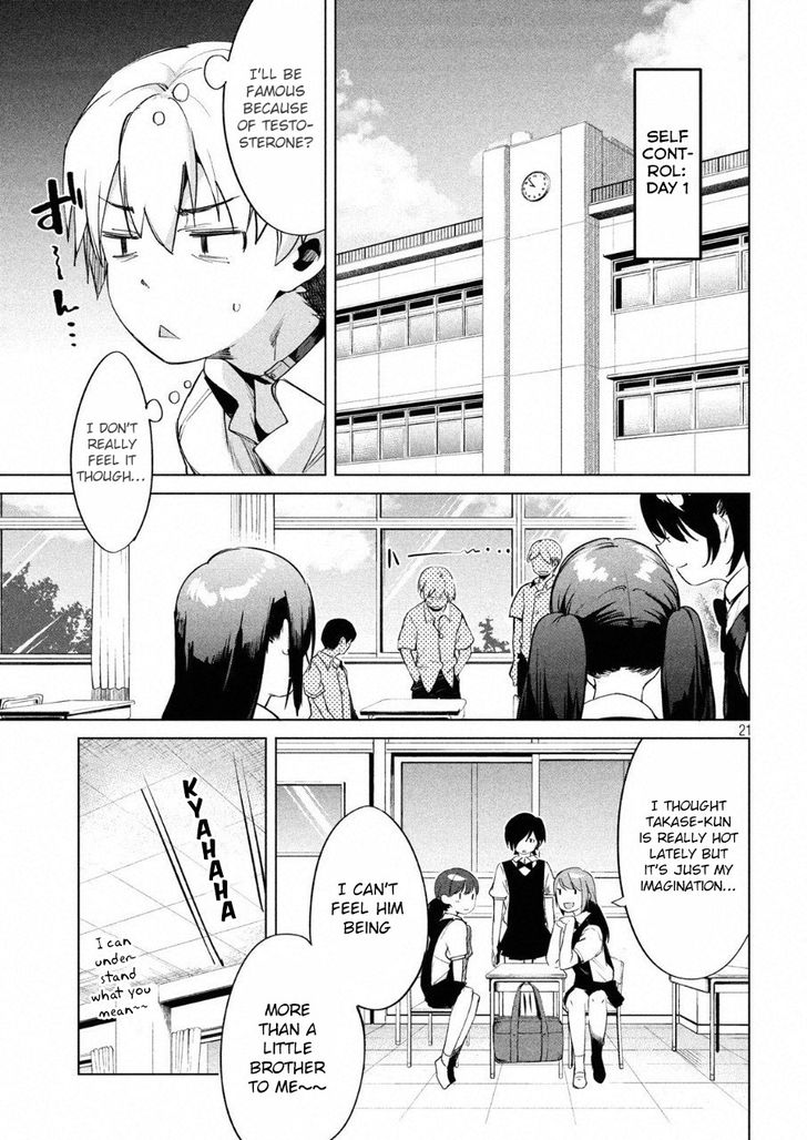 Megami no Sprinter Chapter 13 - Page 23