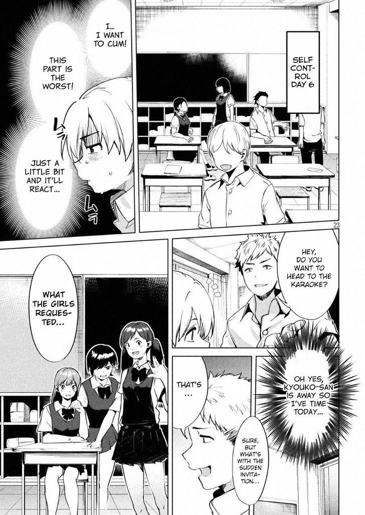 Megami no Sprinter Chapter 13 - Page 25