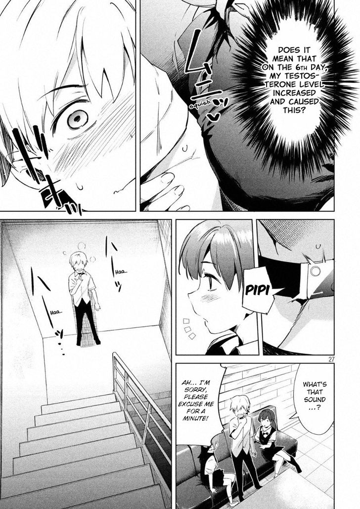 Megami no Sprinter Chapter 13 - Page 29