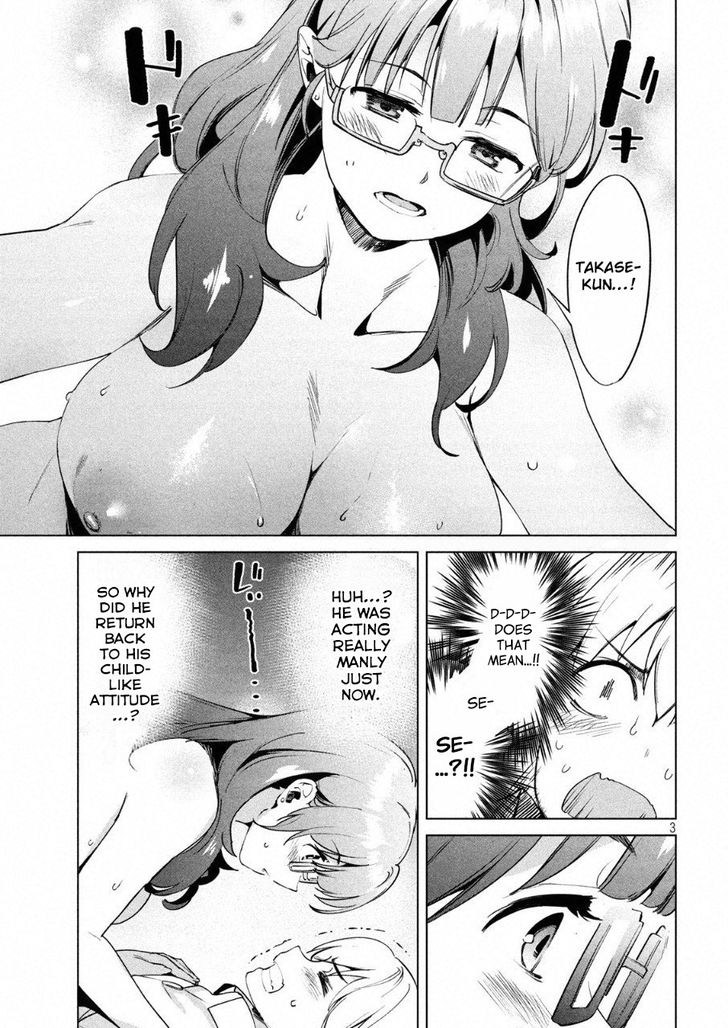 Megami no Sprinter Chapter 13 - Page 5