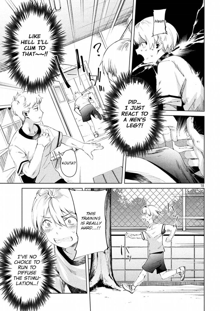 Megami no Sprinter Chapter 14 - Page 18