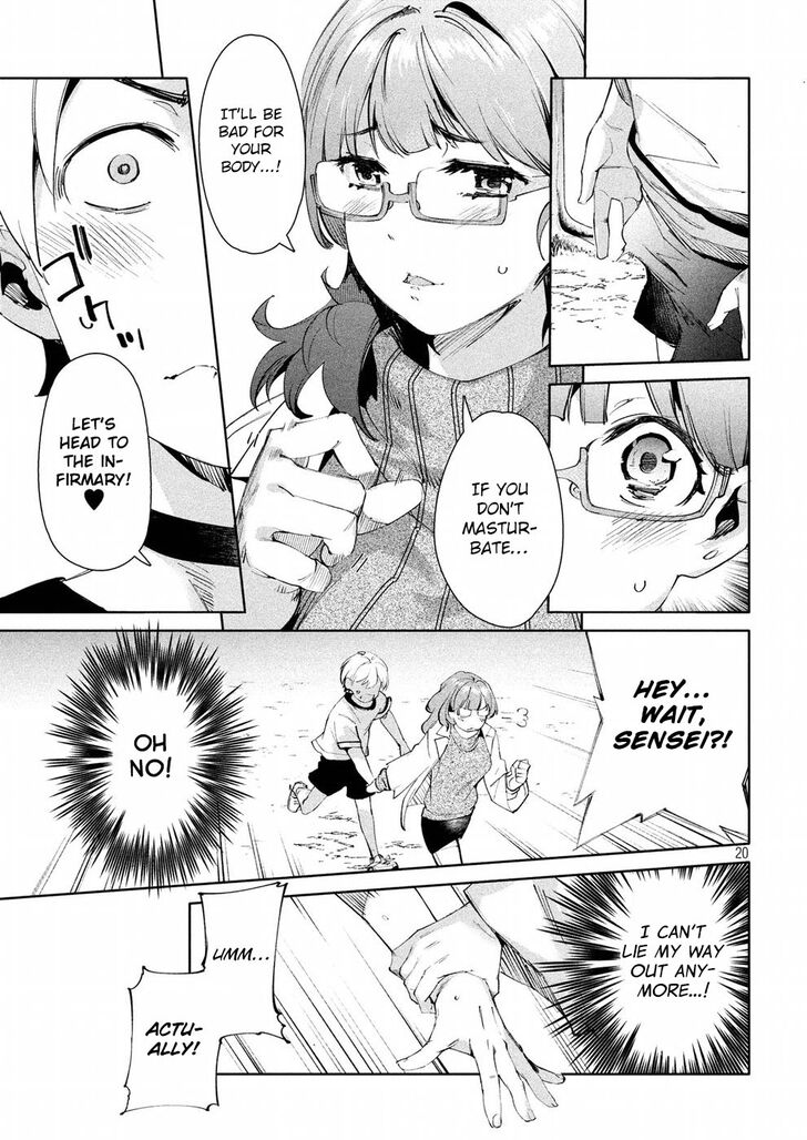 Megami no Sprinter Chapter 14 - Page 20
