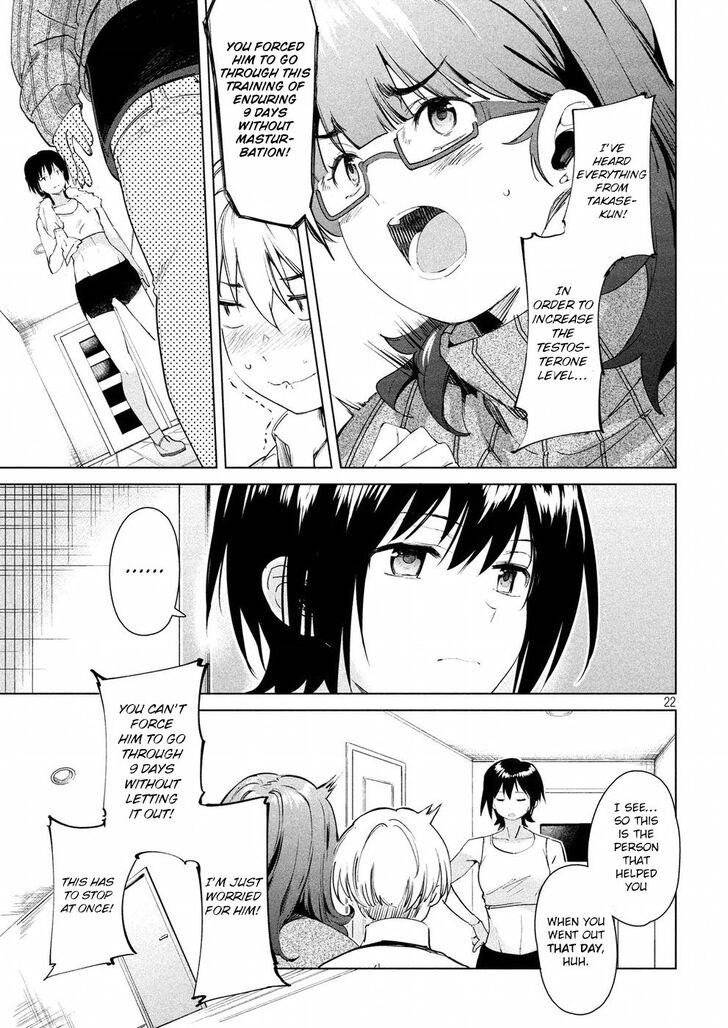 Megami no Sprinter Chapter 14 - Page 22