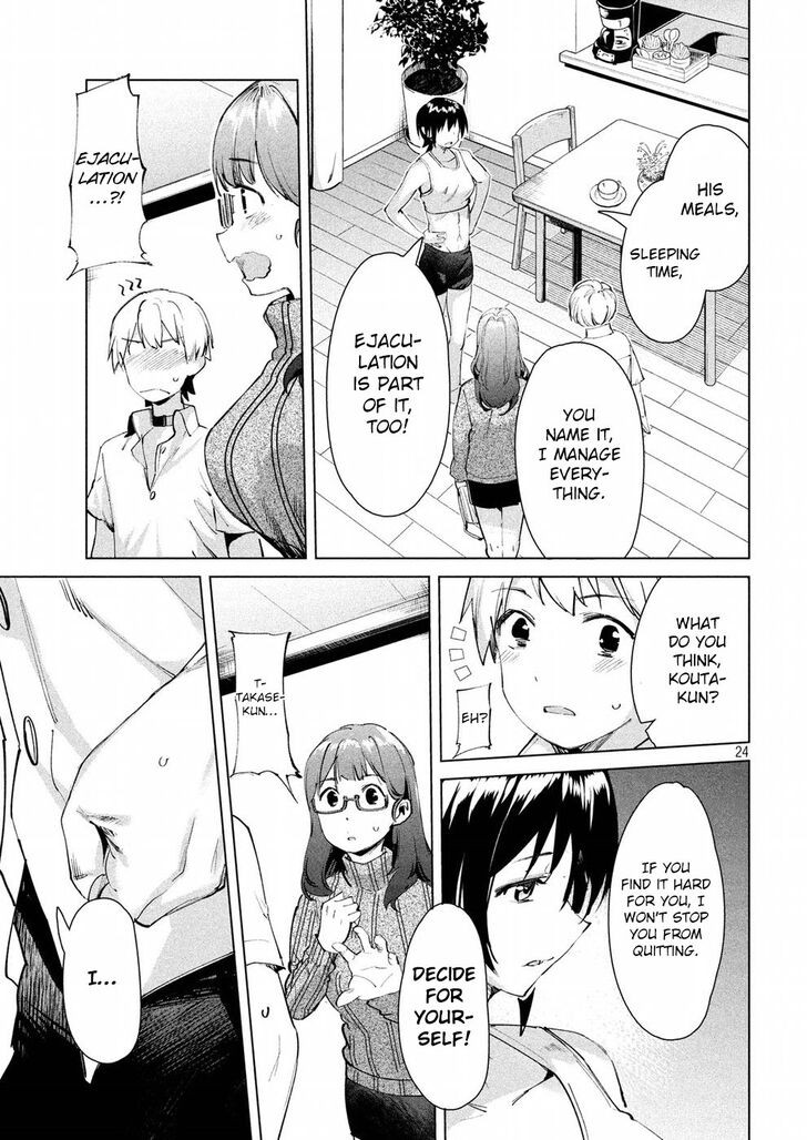 Megami no Sprinter Chapter 14 - Page 24