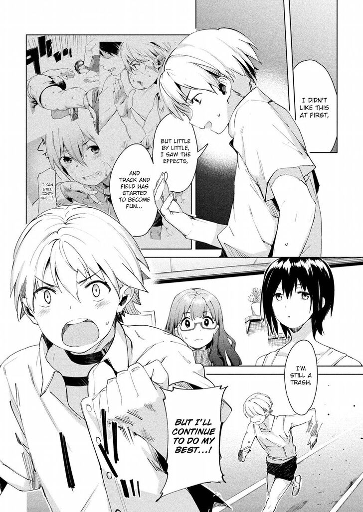 Megami no Sprinter Chapter 14 - Page 25