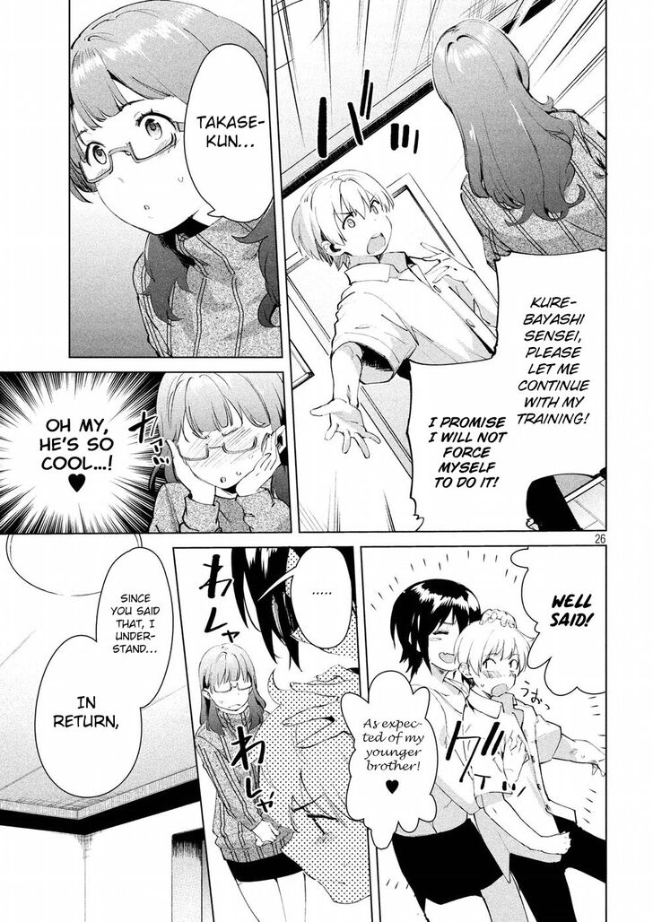 Megami no Sprinter Chapter 14 - Page 26