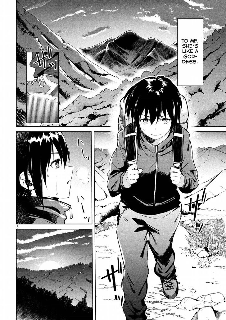 Megami no Sprinter Chapter 14 - Page 6