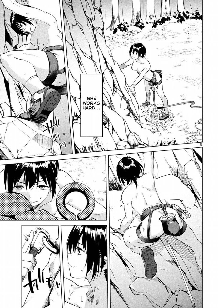 Megami no Sprinter Chapter 14 - Page 9