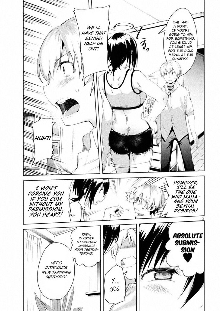 Megami no Sprinter Chapter 15 - Page 4