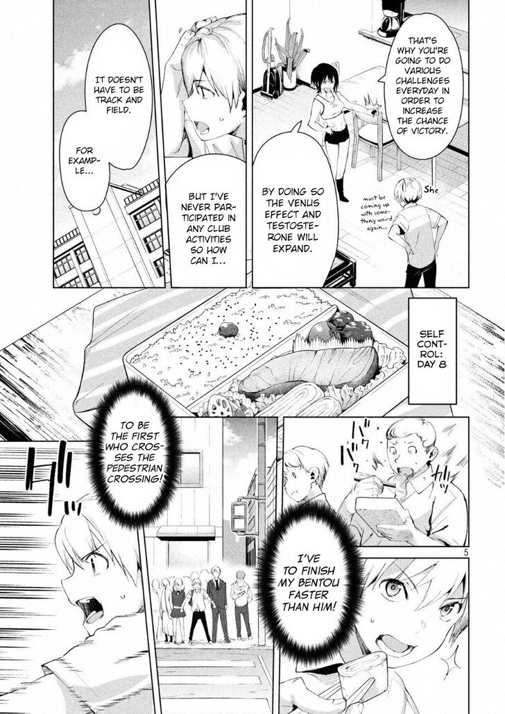 Megami no Sprinter Chapter 15 - Page 6