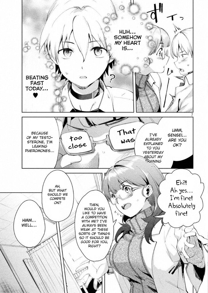 Megami no Sprinter Chapter 15 - Page 8