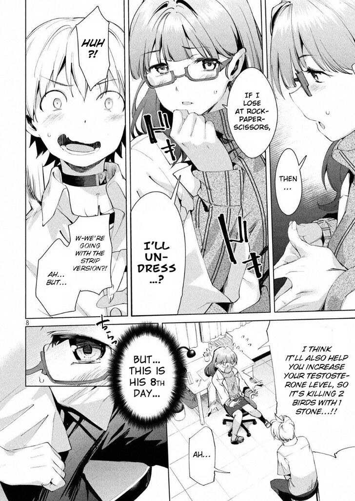 Megami no Sprinter Chapter 15 - Page 9