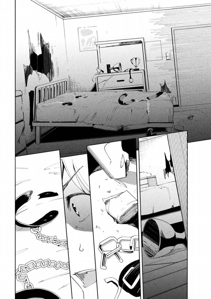 Megami no Sprinter Chapter 18 - Page 25