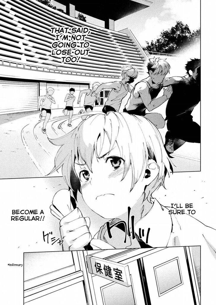 Megami no Sprinter Chapter 18 - Page 28