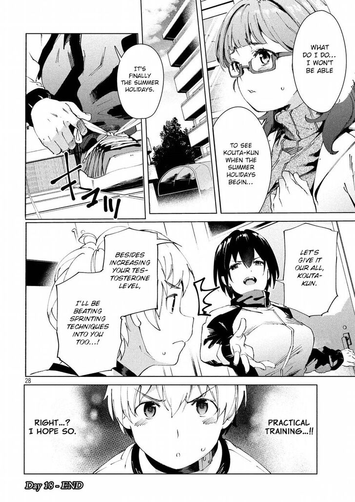 Megami no Sprinter Chapter 18 - Page 29