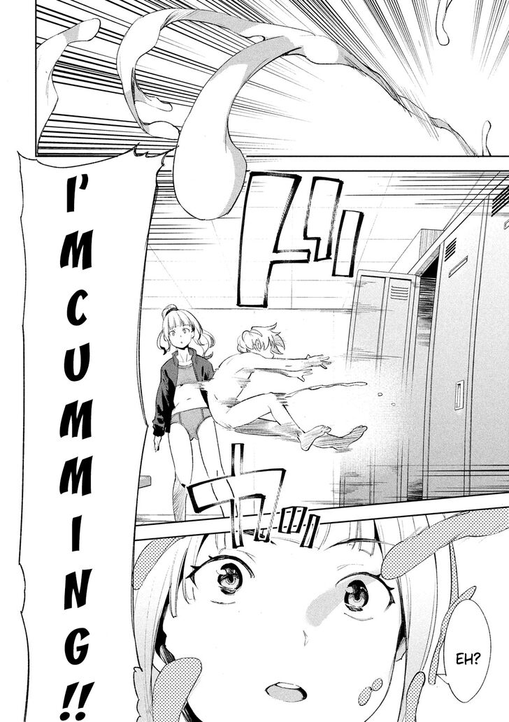 Megami no Sprinter Chapter 23 - Page 15