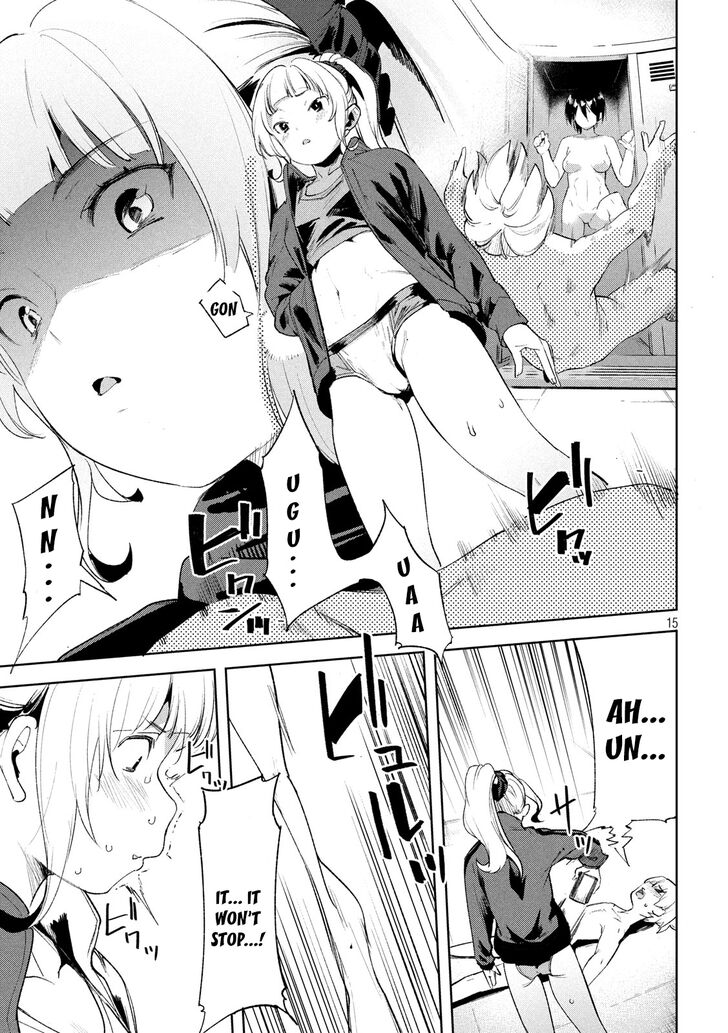 Megami no Sprinter Chapter 23 - Page 16