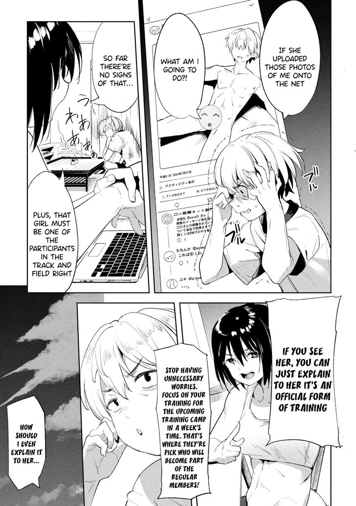 Megami no Sprinter Chapter 23 - Page 20