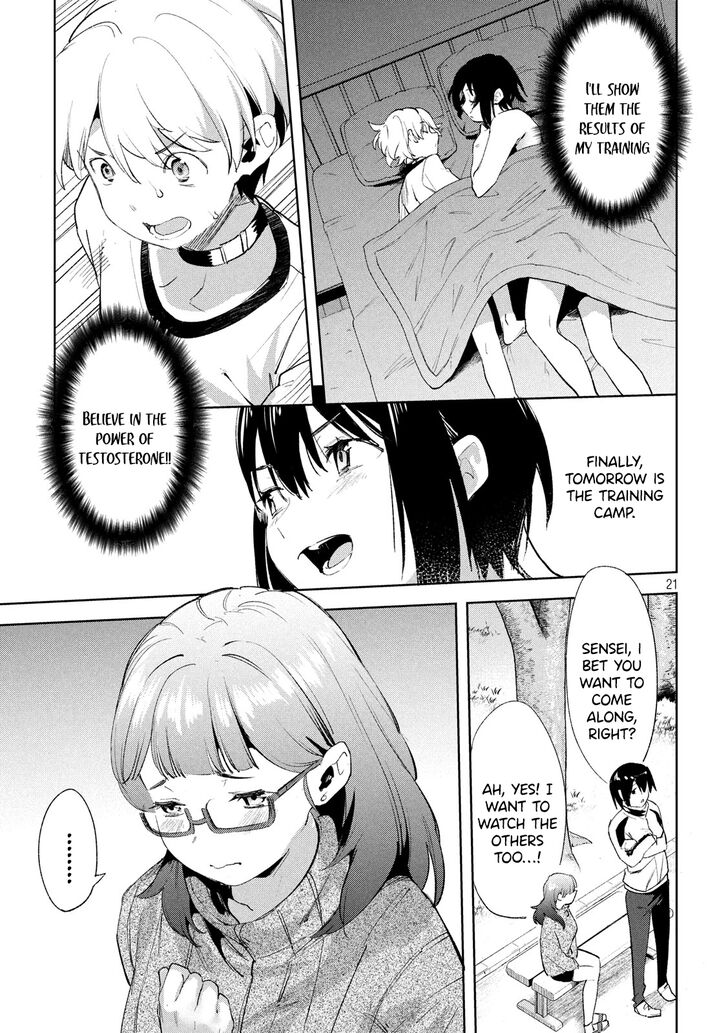 Megami no Sprinter Chapter 23 - Page 22