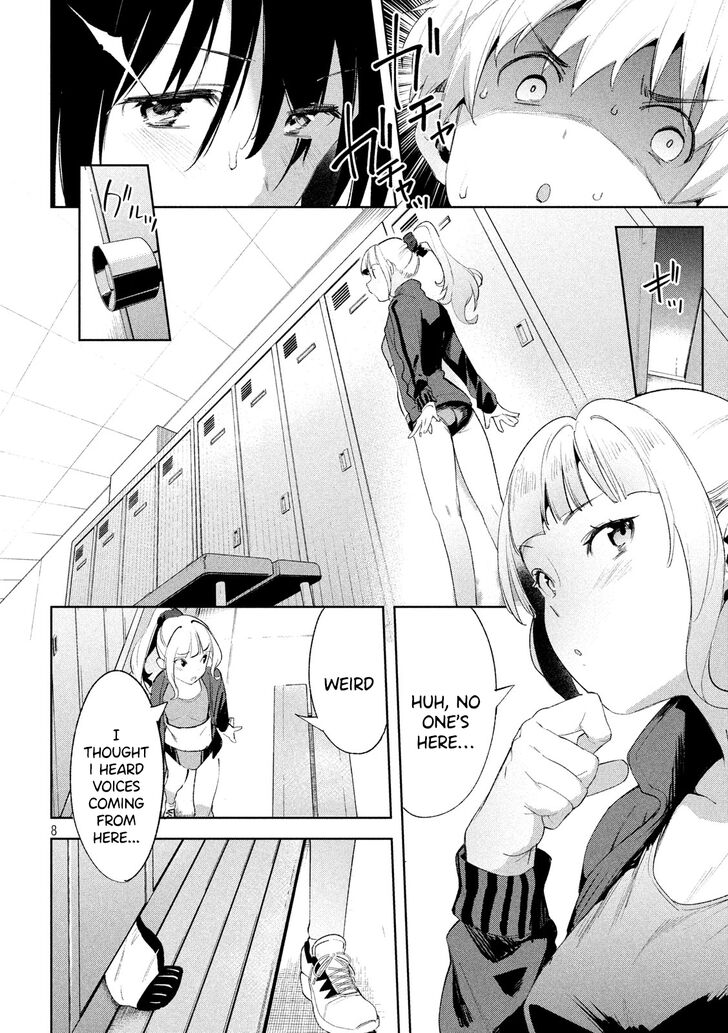 Megami no Sprinter Chapter 23 - Page 9