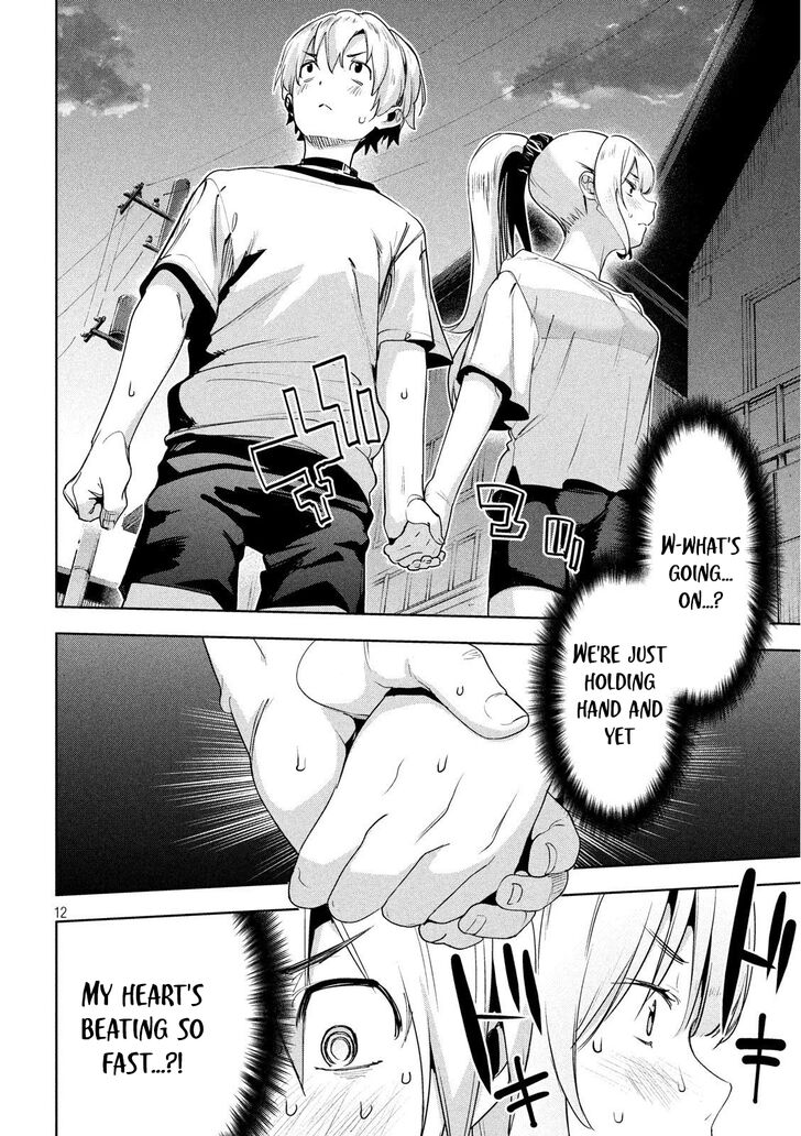 Megami no Sprinter Chapter 27 - Page 13