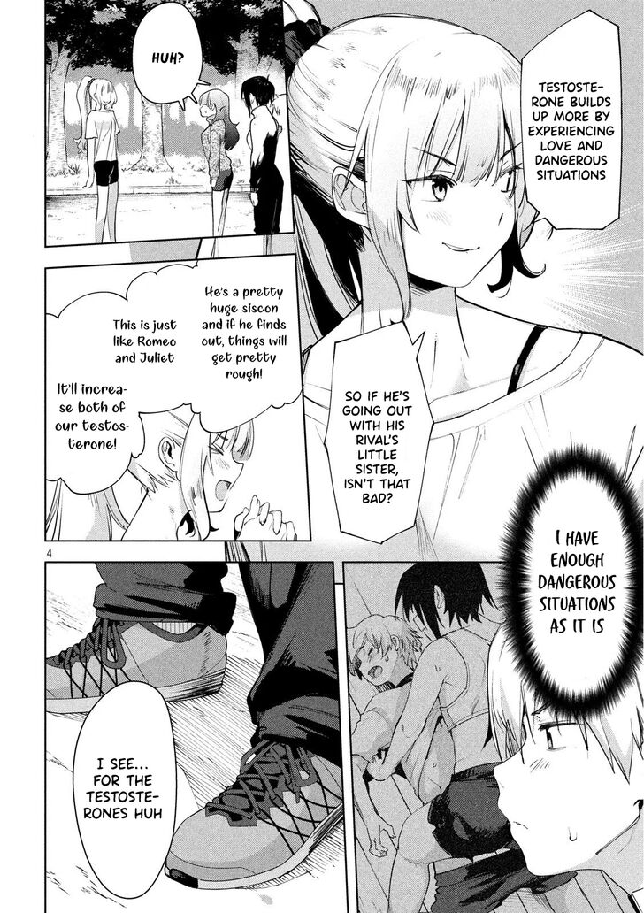 Megami no Sprinter Chapter 27 - Page 5