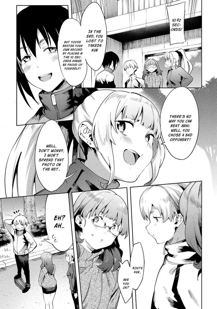Megami no Sprinter Chapter 30 - Page 10