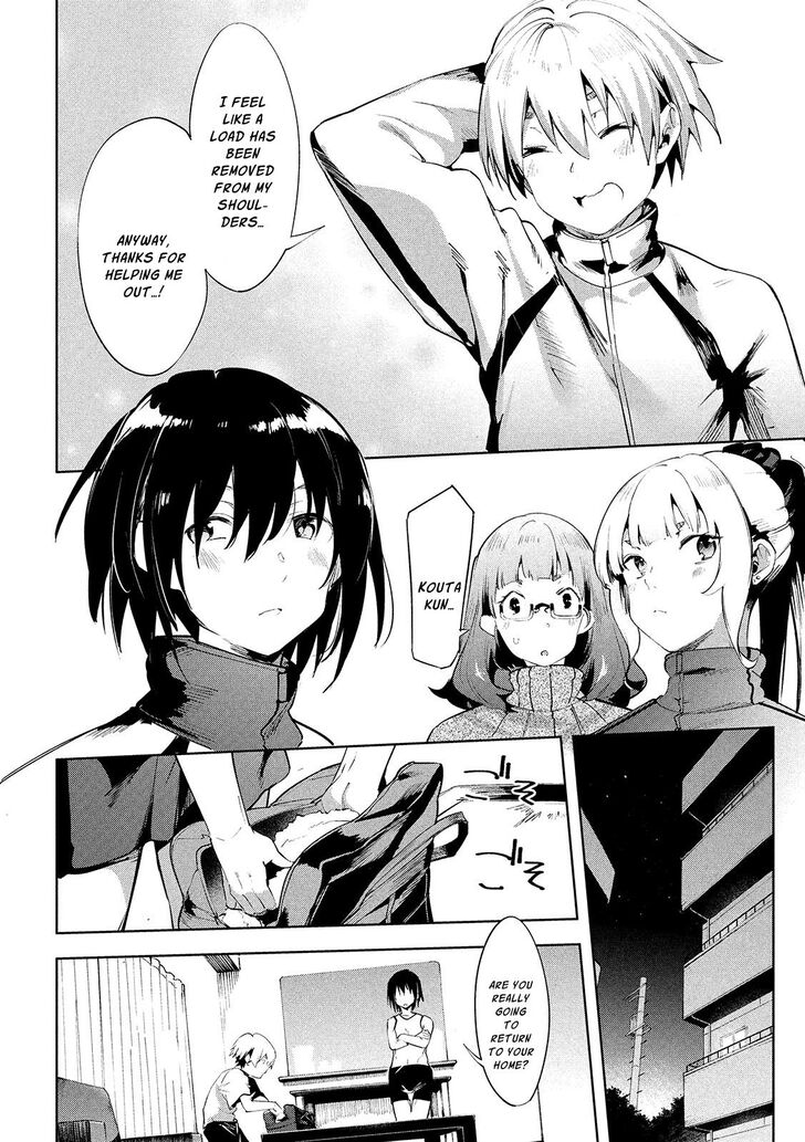 Megami no Sprinter Chapter 30 - Page 11
