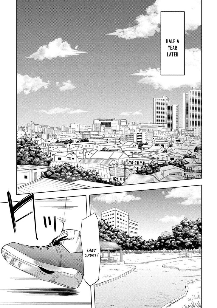 Megami no Sprinter Chapter 30 - Page 24