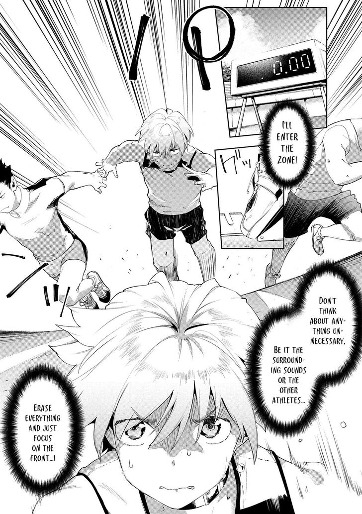 Megami no Sprinter Chapter 30 - Page 4